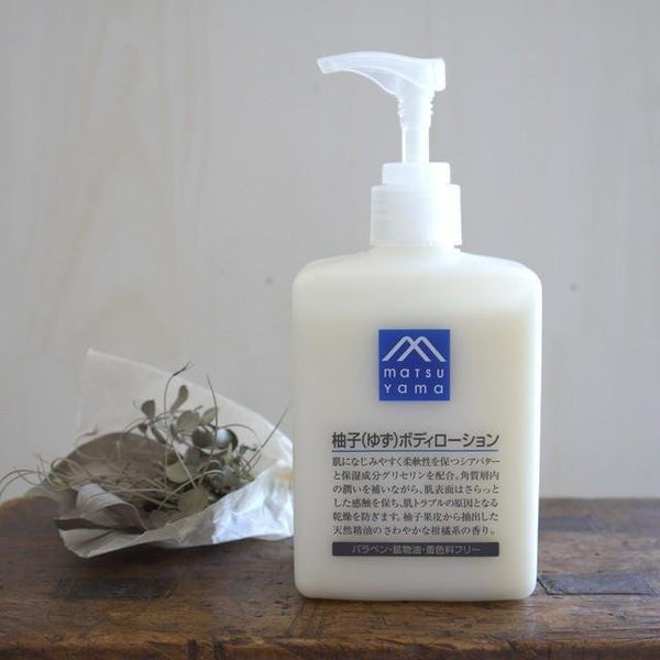 Matsuyama-M-Mark-Yuzu-Body-Lotion-300ml-4-2024-08-19T05:00:15.547Z.jpg