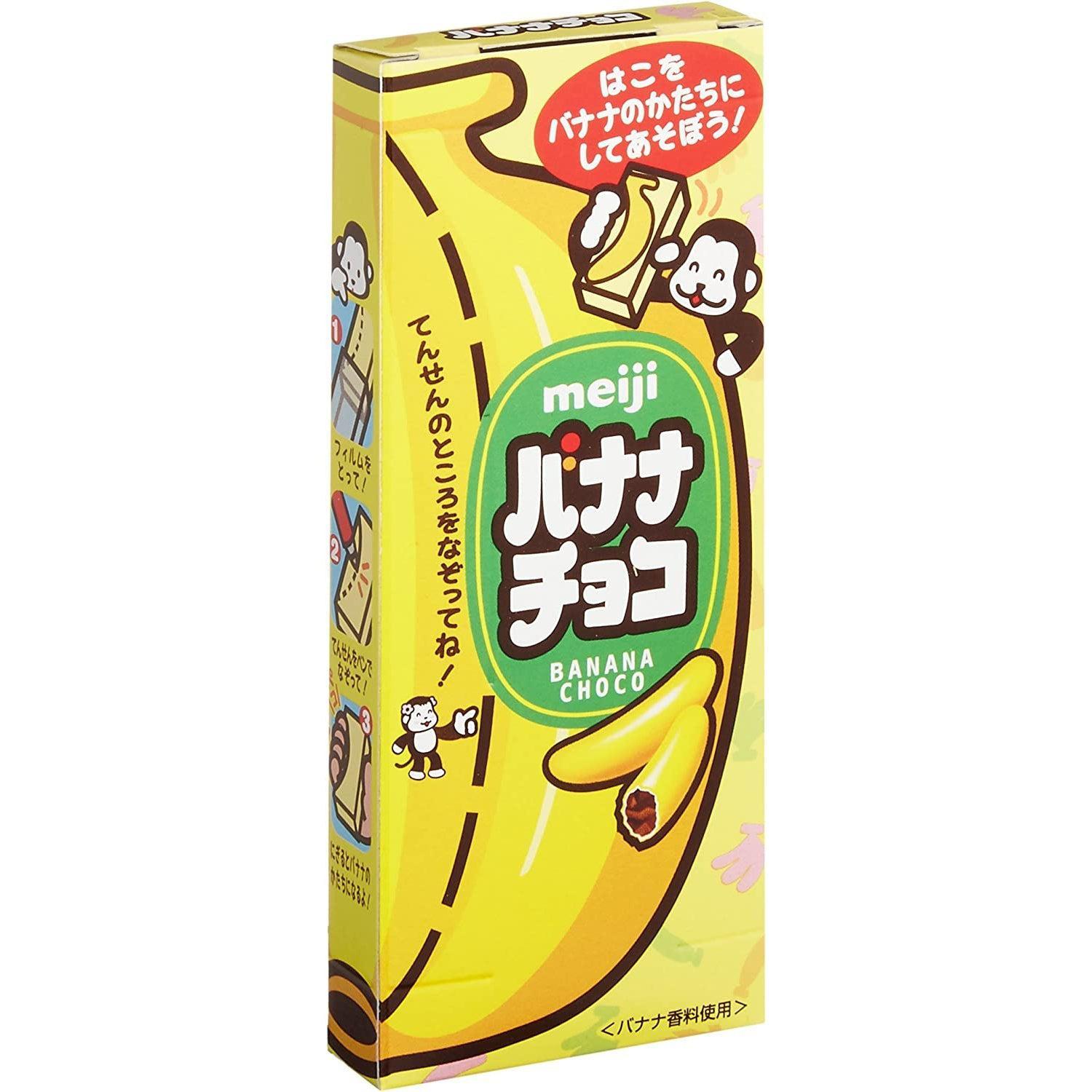 Meiji Banana Choco Banana Flavor Chocolate Snack 37g