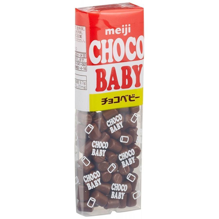 Meiji Choco Baby Milk Chocolate Snack 32g