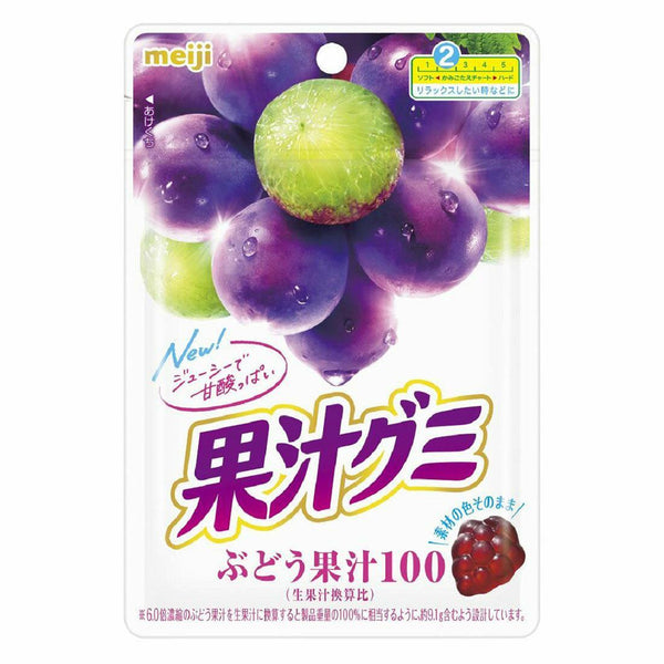 Meiji Fruit Gummy Candies Grape Gummies 54g