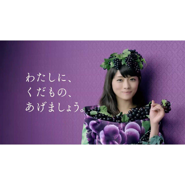 Meiji Fruit Gummy Candies Grape Gummies 54g