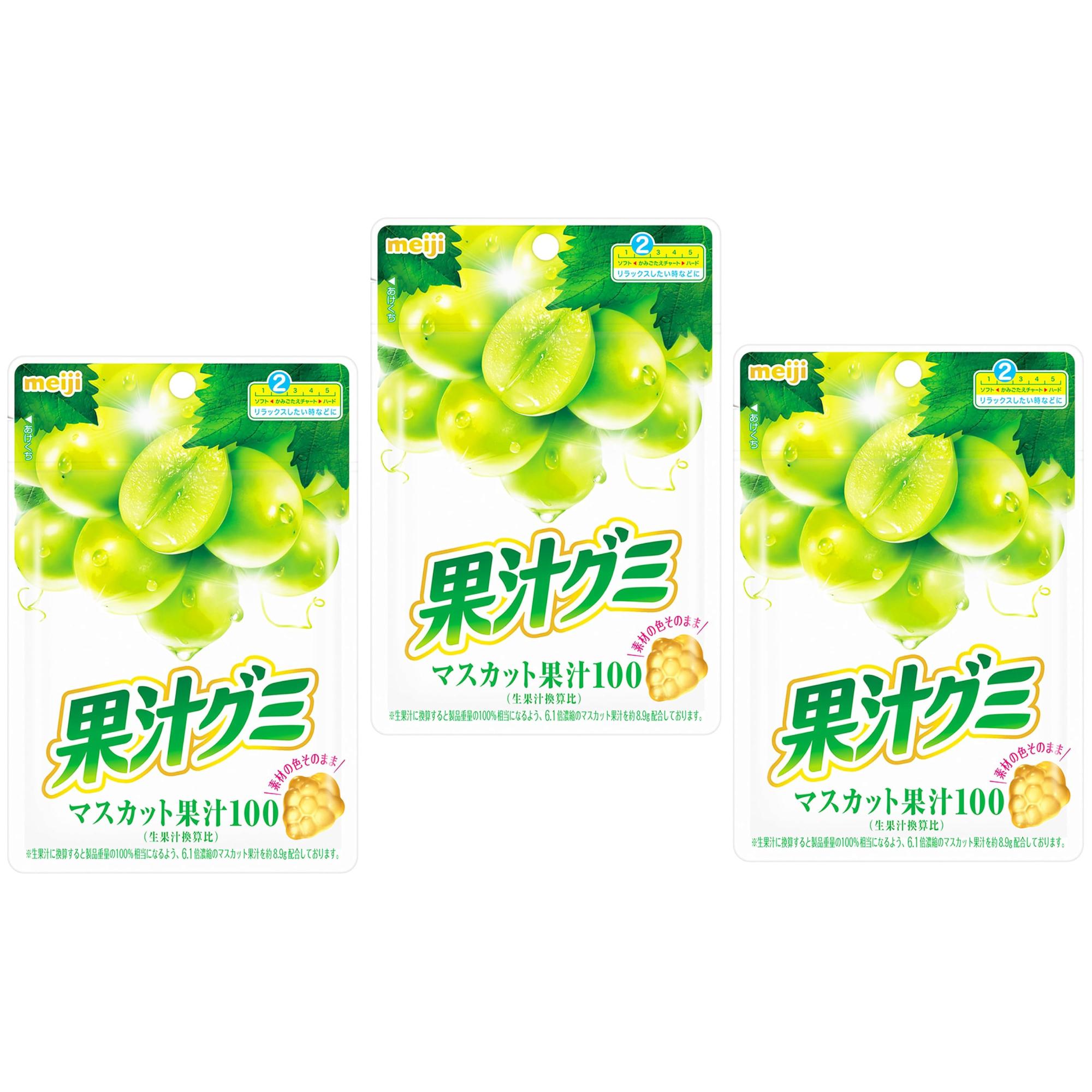 Meiji Fruit Gummy Candies Muscat White Grape Gummies 54g