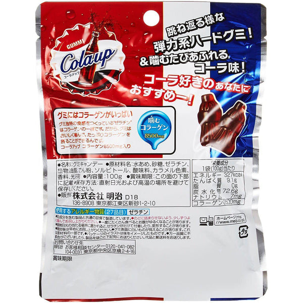 Meiji Gummy Cola Up Japanese Candy Gummies 100g