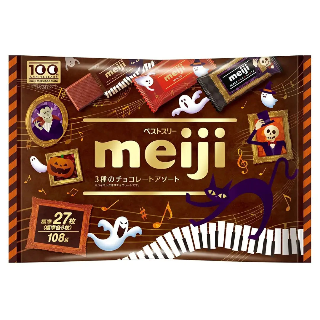 Meiji Halloween Assorted Milk Dark Chocolate Minis Party Pack 108g