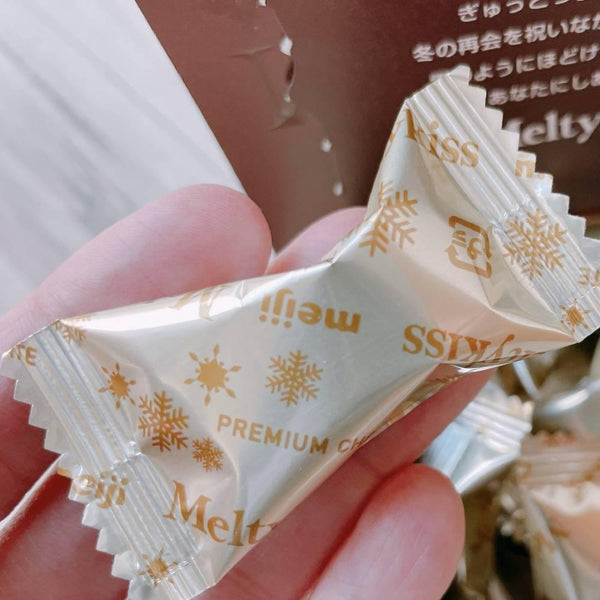 Meiji Meltykiss Premium Chocolate Melting Choco Cubes 52g