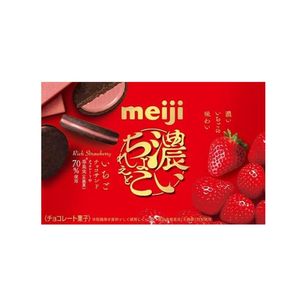Meiji Rich Chocolate Chocolate Sand Strawberry Sandwich Cookies