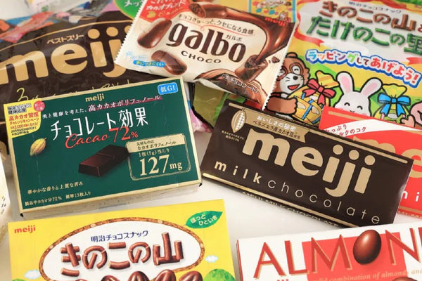 Meiji