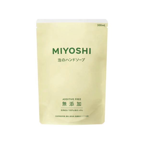 Miyoshi-Additive-Free-Gentle-Foam-Hand-Soap-Refill-300ml-1-2024-12-23T13:00:50.814Z.webp