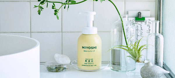 Miyoshi