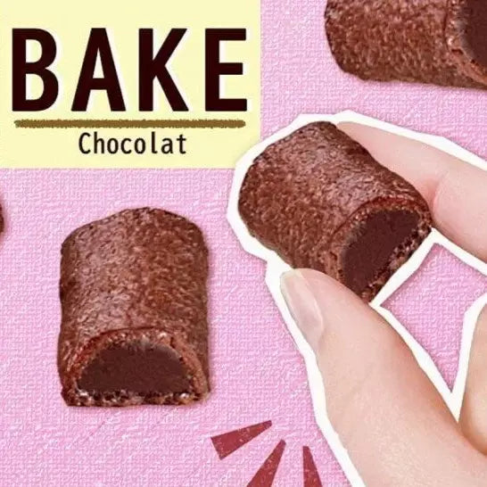 Morinaga Bake Bite-Sized Crispy & Soft Baked Chocolate Biscuit 101g