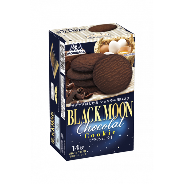 Morinaga Black Moon Chocolate Cookies 14 Pieces