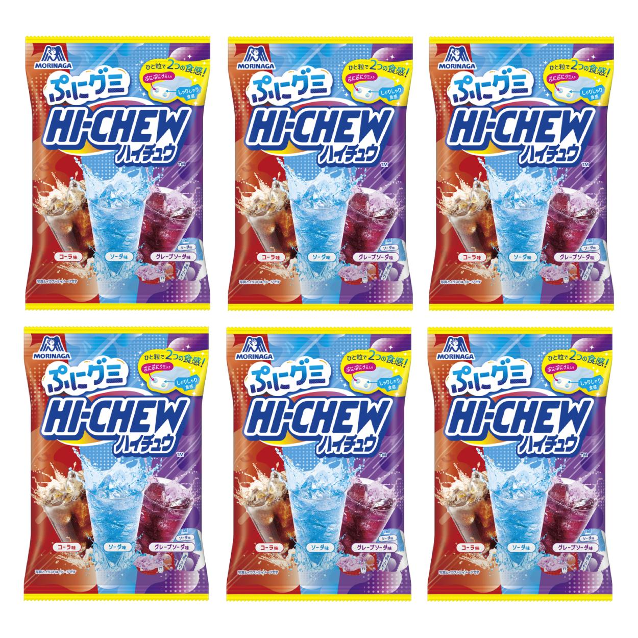 Morinaga Hi-Chew Japanese Soft Candy 3 Soda Flavors Assortment 68g