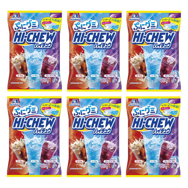 Morinaga Hi-Chew Japanese Soft Candy 3 Soda Flavors Assortment 68g