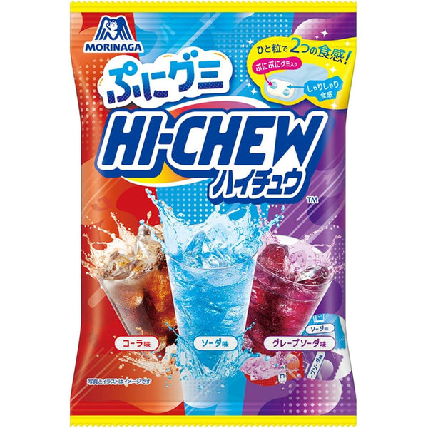 Morinaga Hi-Chew Japanese Soft Candy 3 Soda Flavors Assortment 68g