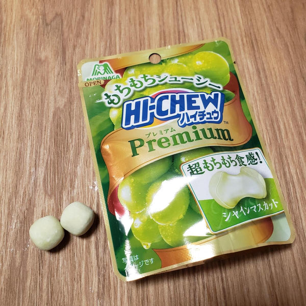 Morinaga-Premium-Hi-Chew-Soft-Chewy-Shine-Muscat-Candy-35g-4-2024-07-05T07:54:58.840Z.jpg