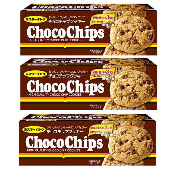 Mr. Ito Choco Chips Rich Chocolate Chip Cookies 15ct.