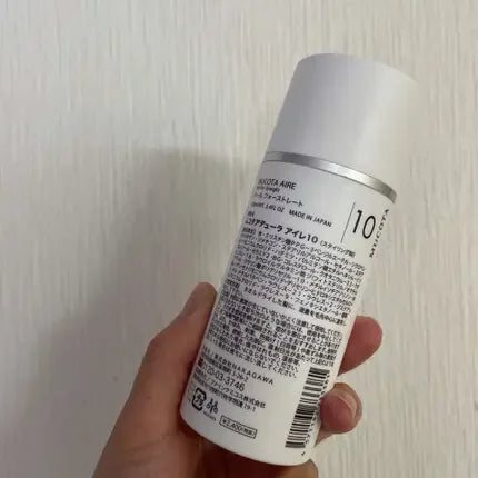 Mucota Adllura Aire 10 Veil for Straight 100ml