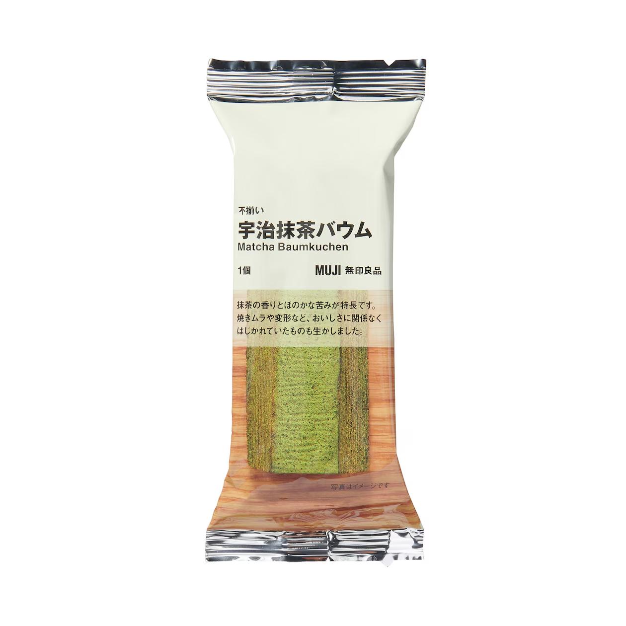 Muji Baumkuchen Uji Matcha Green Tea Sponge Cake