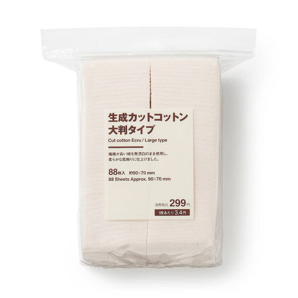 Muji-Cotton-Pads-Ecru-Unbleached-Cotton-Pads-For-Face-Large-90x70mm-88-pcs--1-2024-08-14T05:07:22.709Z.jpg