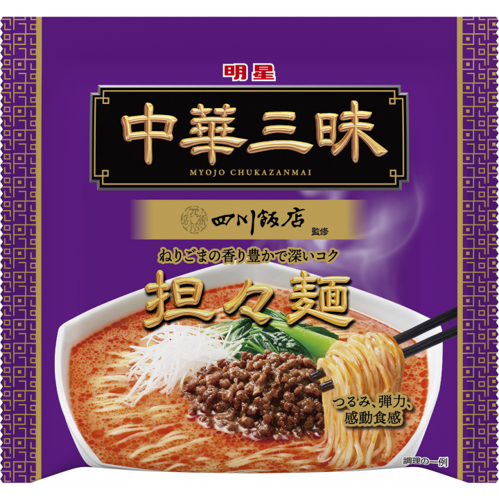 Myojo Chukazanmai Sichuan Tantanmen Instant Noodles 103g