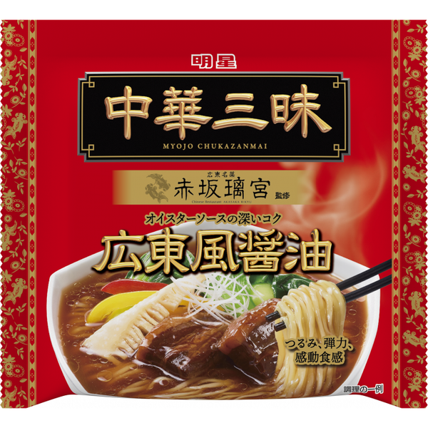 Myojo Ippeichan Chukazanmai Cantonese Soy Sauce Ramen Instant Noodles 104g