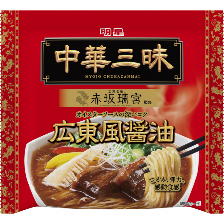 Myojo Ippeichan Chukazanmai Cantonese Soy Sauce Ramen Instant Noodles 104g
