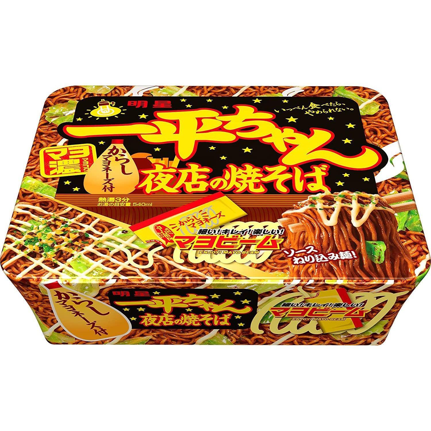 Myojo Ippeichan Yakisoba Instant Fried Noodles 135g