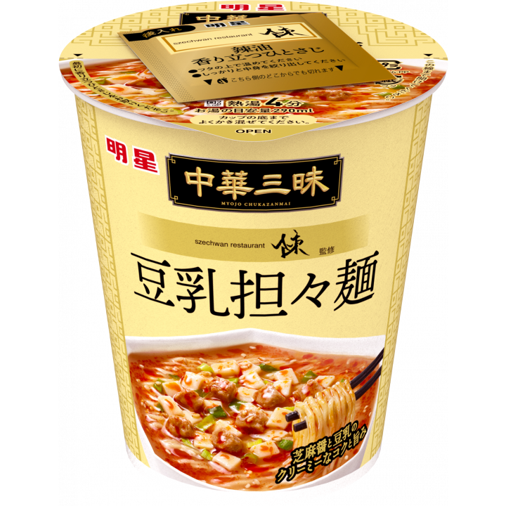 Myojo Soy Milk Dan Dan Instant Non-Fried Noodles Cup 65g