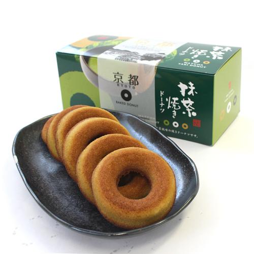 Naniwaya-Kyoto-Matcha-Baked-Donuts-Box-of-6-Pieces-3-2025-01-28T03:39:31.144Z.jpg