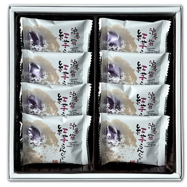 Nanpudo Okinawa Ishigaki Purple Sweet Potato Langue de Chat Cookies 8ct.