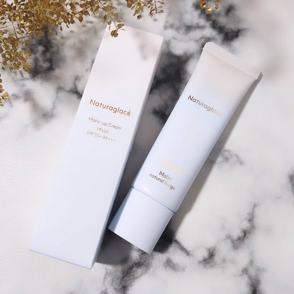 Naturaglacé All-In-One Makeup Cream Natural Beige SPF50+ 30g