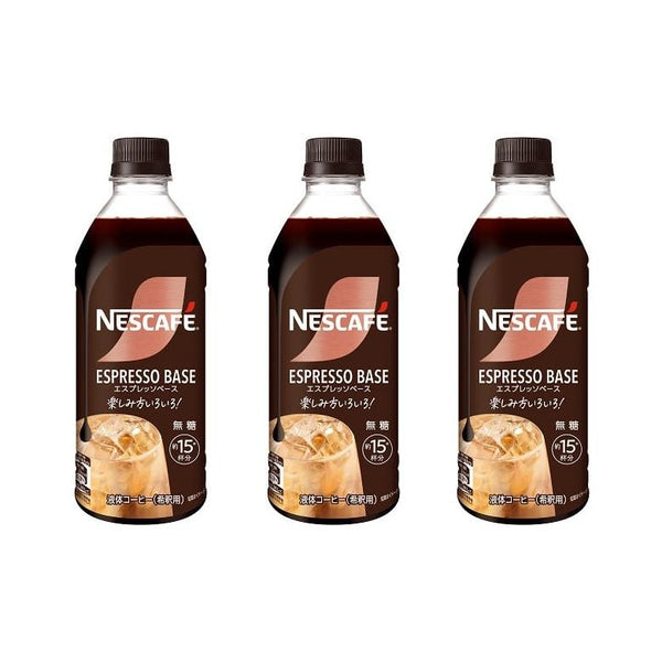 Nescafé Espresso Base Unsweetened Concentrated Coffee 500ml