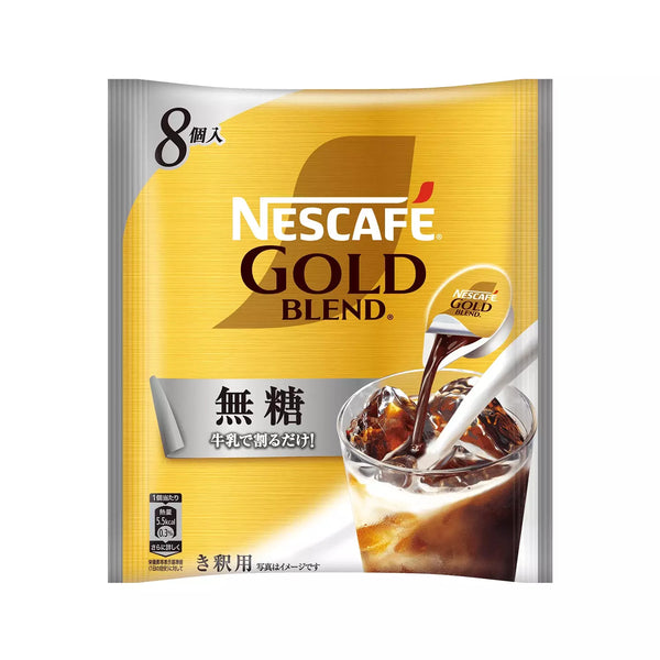 Nescafé Gold Blend Unsweetened Coffee Concentrate 8 Cups