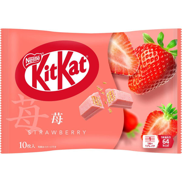 Nestlé Japanese Kit Kat Strawberry Flavor