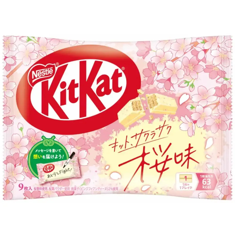Nestlé Kit Kat Sakura Cherry Blossom Flavor KitKat 9 Bars