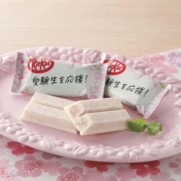 Nestlé Kit Kat Sakura Cherry Blossom Flavor KitKat 9 Bars