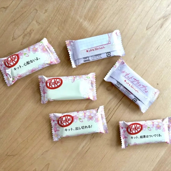 Nestlé Kit Kat Sakura Cherry Blossom Flavor KitKat 9 Bars