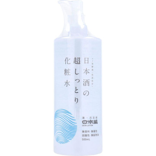 Nihonsakari-Japanese-Sake-Moisturising-Lotion-500ml-1-2025-02-28T04:07:05.909Z.jpg