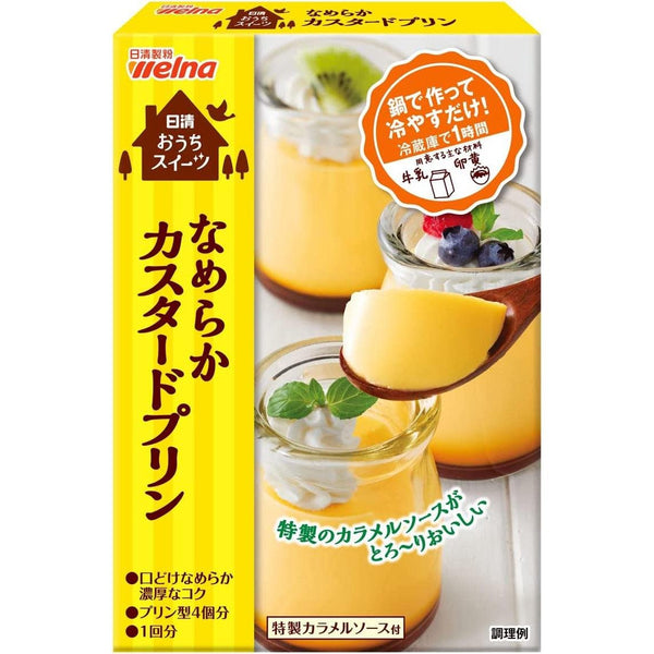 Nisshin-Smooth-Instant-Japanese-Custard-Pudding-Mix-55g-1-2024-08-19T02:20:52.148Z.jpg