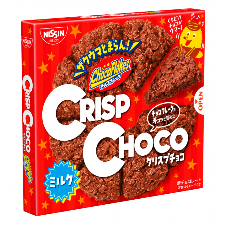 Nissin Crisp Choco Chocolate Cornflakes Snack 8 Pieces