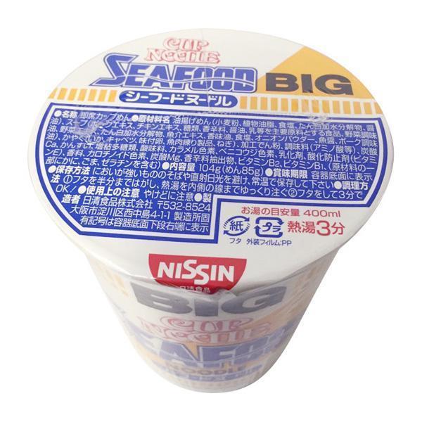 Nissin Instant Cup Noodles Seafood Flavor BIG 104g