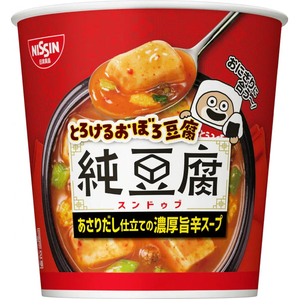 Nissin-Sundubu-Chige-Hot-Tofu-Soup-17g-Pack-of-3-Cups-1-2024-09-25T07:26:33.414Z.webp