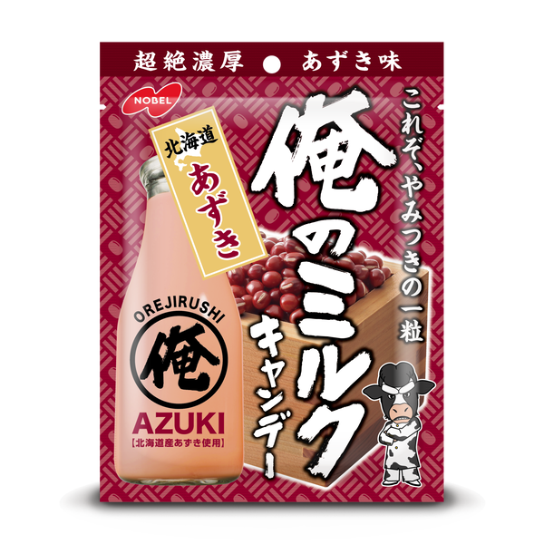 Nobel-Ore-no-Milk-Hokkaido-Azuki-Red-Bean-Candy-80g-1-2024-05-22T04:23:44.584Z.png