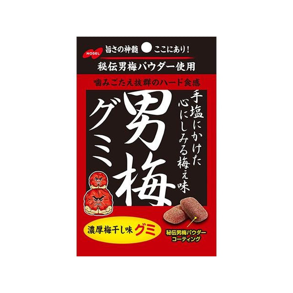 Nobel Otoko Ume Plum Gummies Salty & Sour Gummy Candies 41g