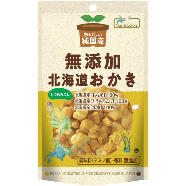 North Colors Additive-Free Okaki Hokkaido Corn Rice Crackers 46g