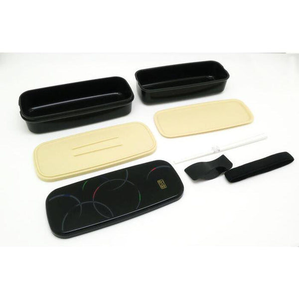 OSK 2-Tier Stain Resistant Bento Lunch Box With Matching Bag 640ml