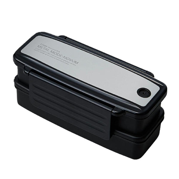 OSK Antibacterial 2-Tier Slim Bento Lunch Box With Chopsticks 860ml