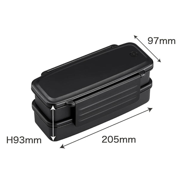 OSK Antibacterial 2-Tier Slim Bento Lunch Box With Chopsticks 860ml