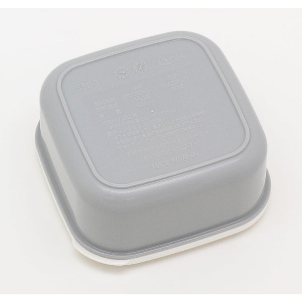 OSK Side Dish Dessert Box Microwaveable Food Storage Container 360ml