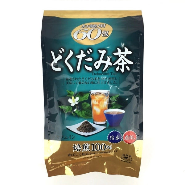 Orihiro-Dokudami-Tea-Houttuynia-Cordata-Tea-Bags-60-ct--3-2024-08-19T02:10:33.815Z.jpg